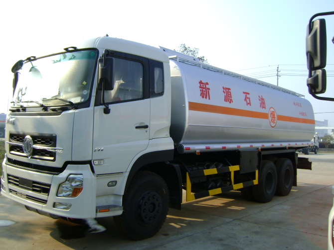 ��������Դʯ�͹ɷ����޹�˾��ُ�I�|�L(f��ng)���������\�\(y��n)��܇