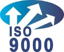 ISO9001—2008 ISO9001—2008