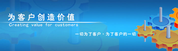 ����c����(w��)������(w��)��(chu��ng)��r(ji��)ֵ