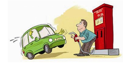 �����ˌ�ʩ���� �L���Ƕ�ػ��������