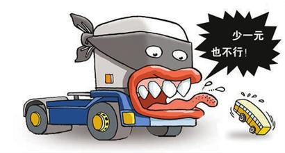 ��r��܇�M�úΕr���� ����14.7�fʩ���M