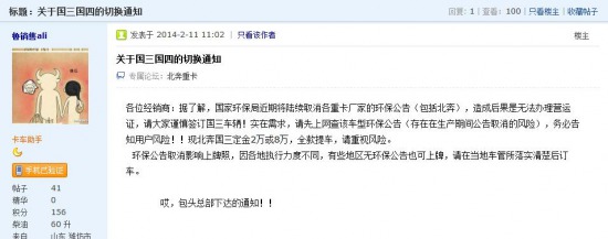 �ؿ��h�����挢��ȡ�� ����܇֔��ُ�I