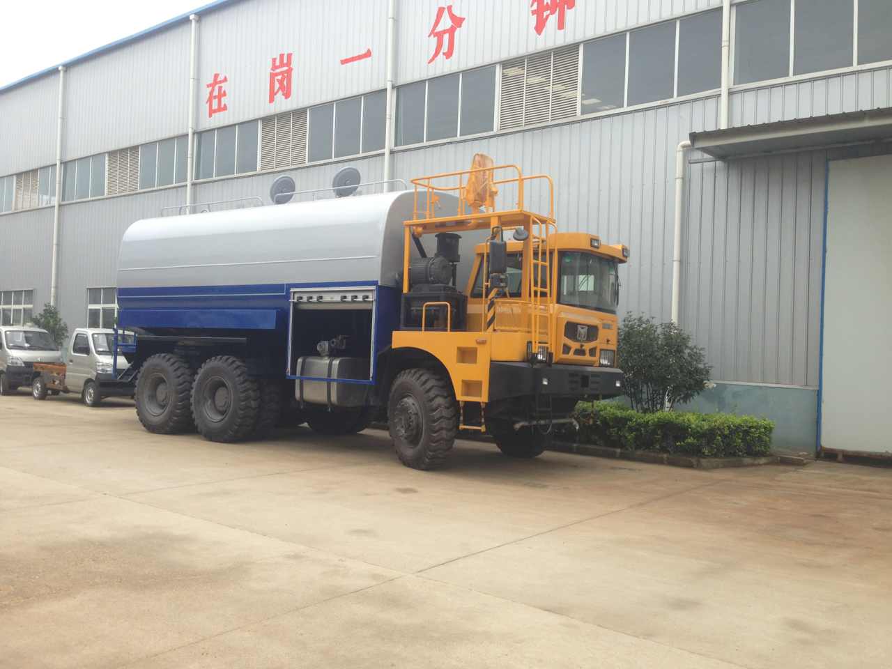 ��(n��i)�ɹ����_(d��)ú�Vُ�I��ɳĮȫ�(q��)�\(y��n)ˮ܇