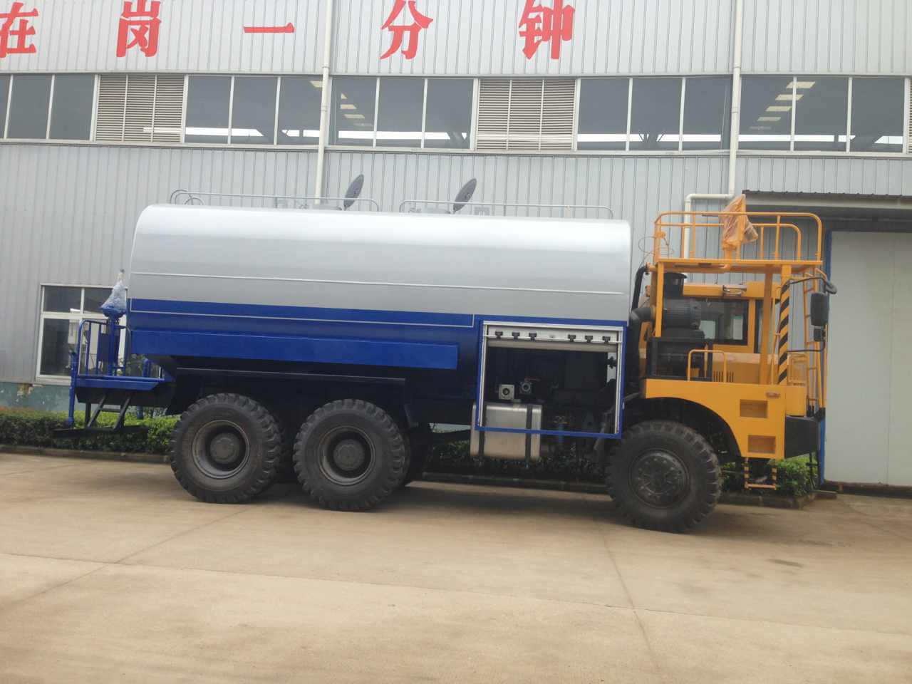 ��(n��i)�ɹ����_(d��)ú�Vُ(g��u)�I��ȫ�(q��)�\(y��n)ˮ܇