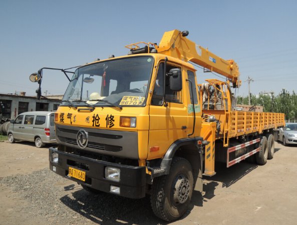 �R����ُ�I�V��13���S܇��