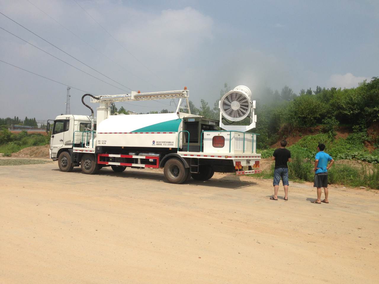 東風天錦前四后四多功能抑塵噴灑車400-926-2926 東風天錦前四后四多功能抑塵噴灑車400-926-2926