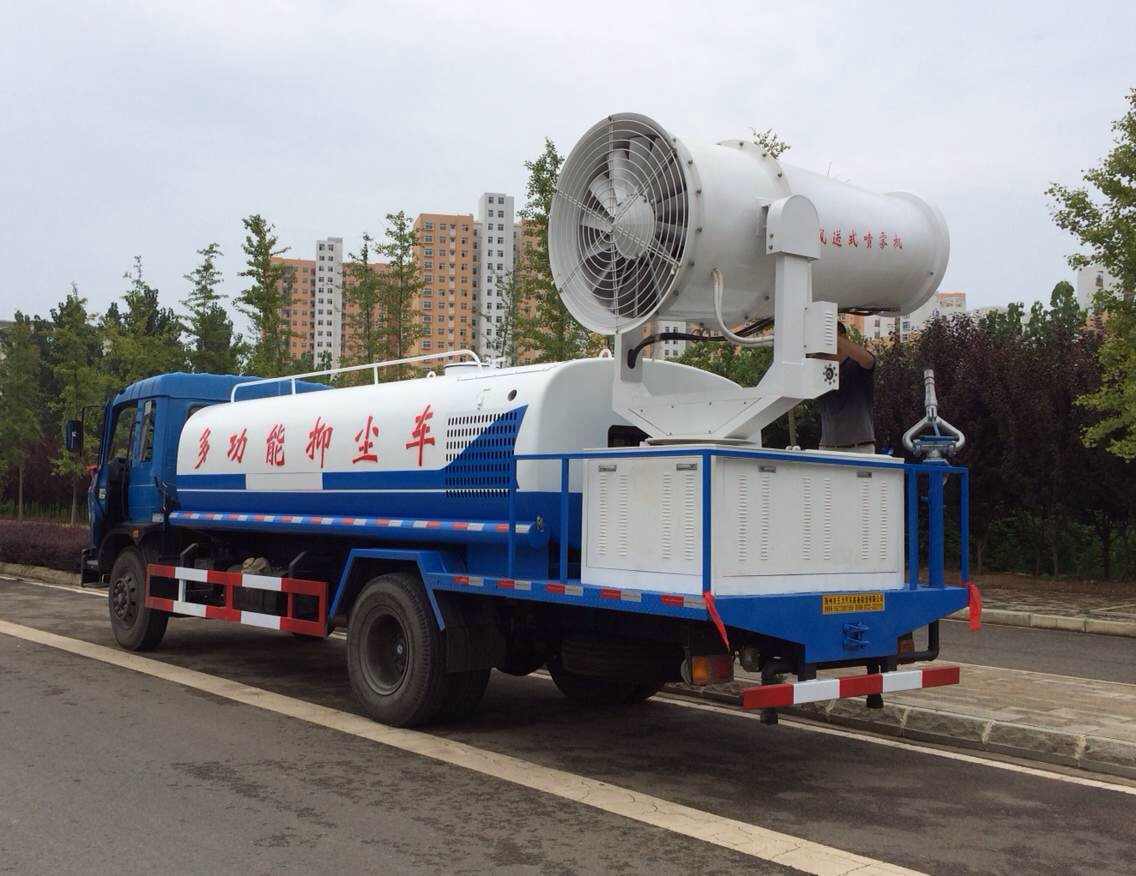 東風153多功能抑塵車 東風153多功能抑塵車