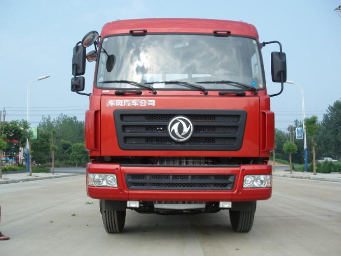 東風特商平板運輸車 東風特商平板運輸車