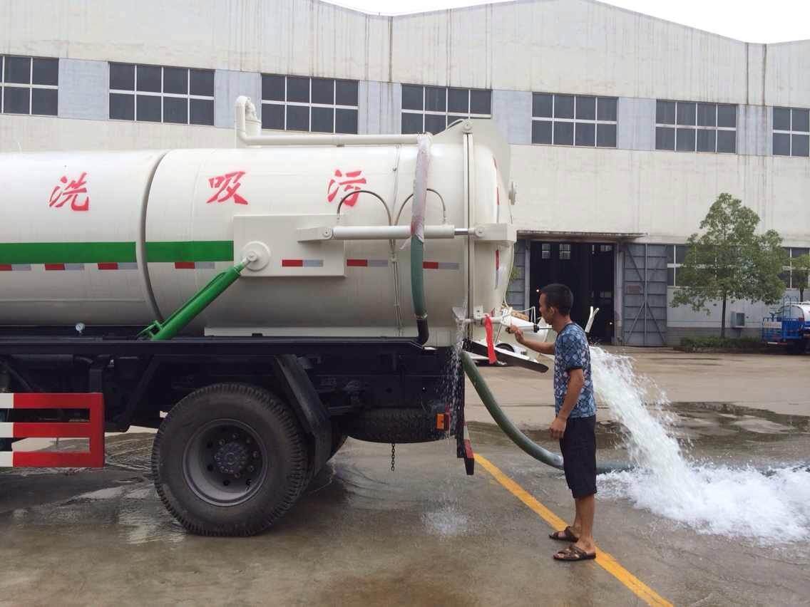 清洗吸污車 清洗吸污車