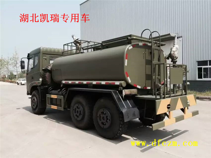 森林消防灑水車(chē)后平臺(tái) 森林消防灑水車(chē)后平臺(tái)