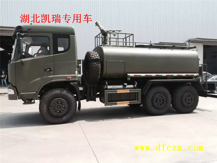 森林消防灑水車(chē)后平臺(tái)水炮 森林消防灑水車(chē)后平臺(tái)水炮