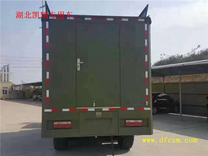 武警全驅(qū)炊事車后部防護(hù) 武警全驅(qū)炊事車后部防護(hù)