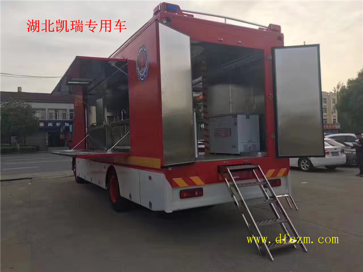 消防應急炊事車后蹬車裝置 消防應急炊事車后蹬車裝置