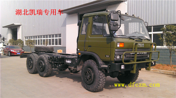 東風沙漠越野車底盤-東風六驅越野卡車底盤-六驅沙漠越野車底盤