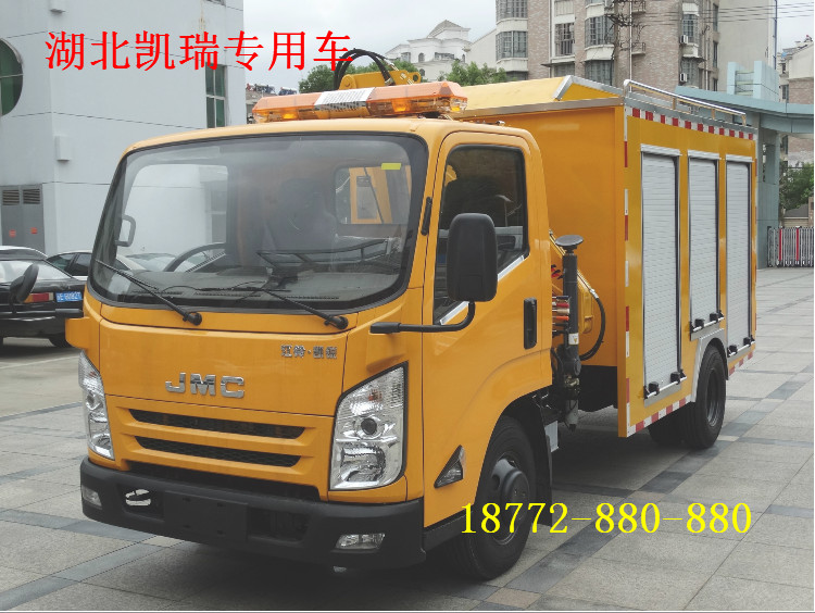 江鈴單排搶險(xiǎn)車(chē)設(shè)備車(chē) 江鈴單排搶險(xiǎn)車(chē)設(shè)備車(chē)