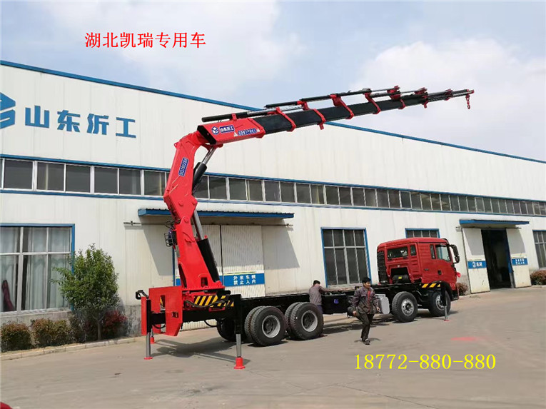 重汽四軸重型折臂吊 重汽四軸重型折臂吊