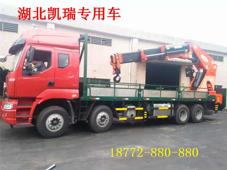 柳汽大噸位折臂吊 柳汽大噸位折臂吊