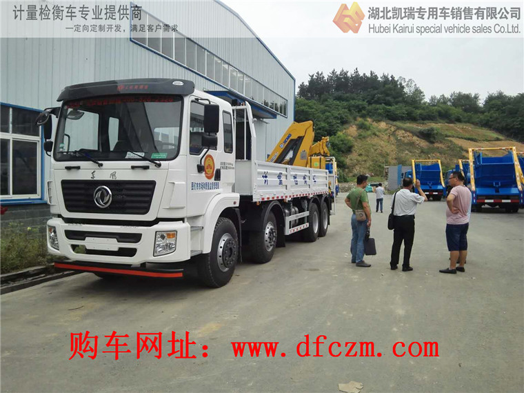 ���^���S�Ĳ��ü����a�O��