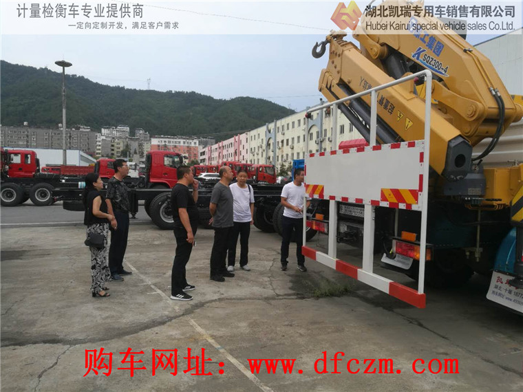 Ԕ��(x��)�鿴���DWJ5311JJHD5��Ӌ(j��)���z��܇����