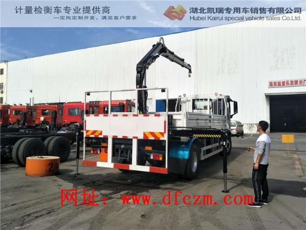 希爾博066吊機做吊重試驗 希爾博066吊機做吊重試驗