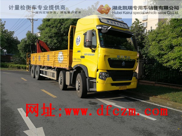 南通計量所重汽檢衡車的PK23500 南通計量所重汽檢衡車的PK23500