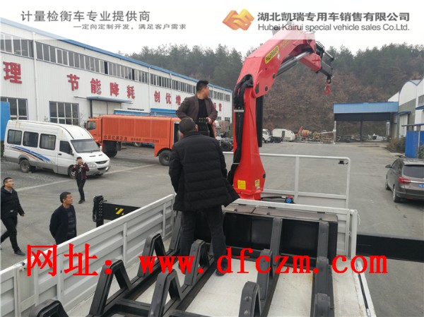 調(diào)整計量檢衡車吊臂的工作角度獲得 數(shù)據(jù) 調(diào)整計量檢衡車吊臂的工作角度獲得 數(shù)據(jù)