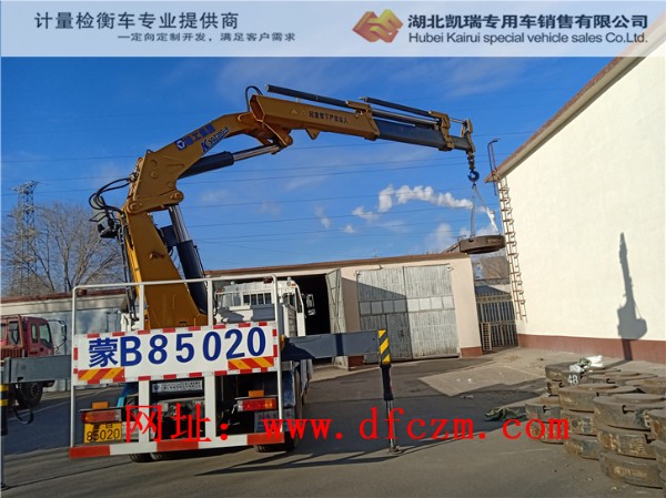 ��䓙z��܇(ch��)����ԇ�(y��n)�鿴ʹ����r