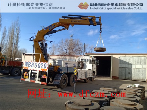 ��䓙z��܇(ch��)����z�����C(j��)�\(y��n)�D(zhu��n)��r