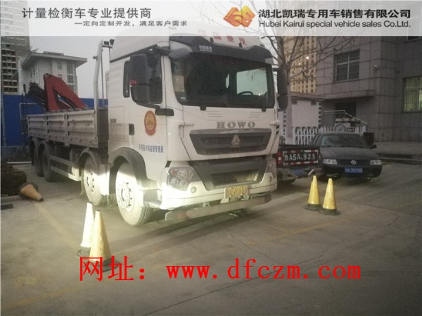 �z��ƽꎿh�Ј�(ch��ng)�O(ji��n)���ܾ�Ӌ(j��)���z��܇(ch��)�ױP(p��n)�����a����r