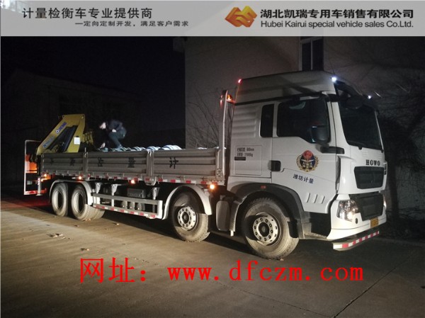 �H����Ӌ(j��)����DWJ5310JJHD5��Ӌ(j��)���z��܇(ch��)