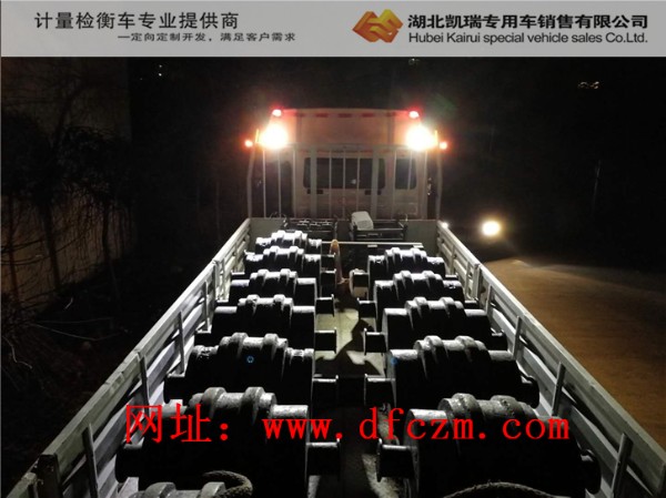 �z��H��Ӌ(j��)�����z��܇(ch��)���a�ܡ�����������r