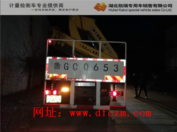 �z��H��Ӌ(j��)���z��܇(ch��)������r