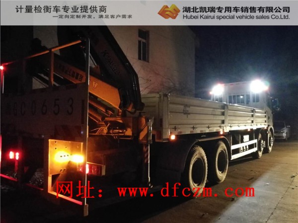 �z��H��Ӌ(j��)�����z��܇(ch��)�ױP(p��n)�o����r