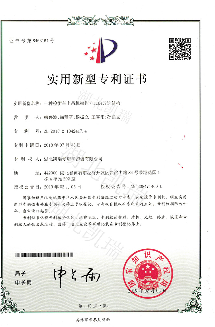 һ�N�z��܇���C�����ĸ��M�Y��