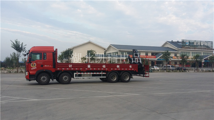 DWJ5320JJH型計量檢衡車左側 DWJ5320JJH型計量檢衡車左側