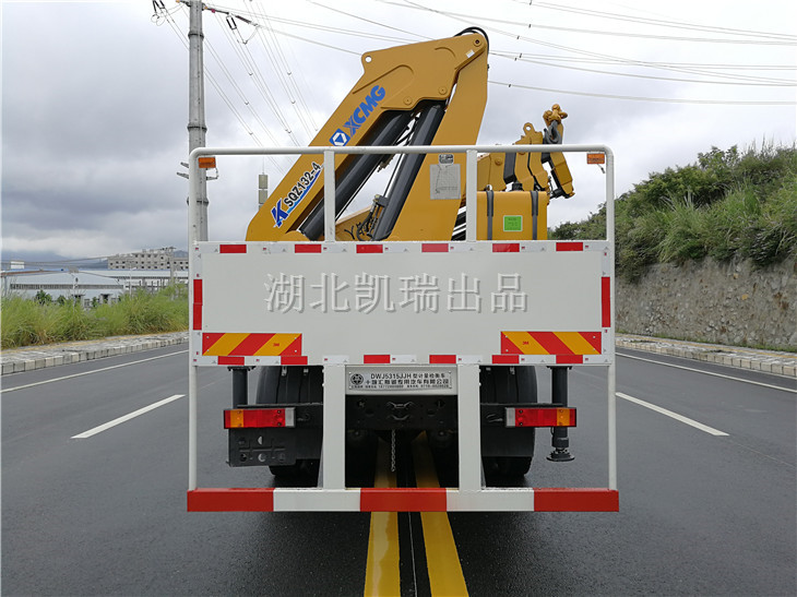 DWJ5315JJH型計(jì)量檢衡車(chē)(正后) DWJ5315JJH型計(jì)量檢衡車(chē)(正后)