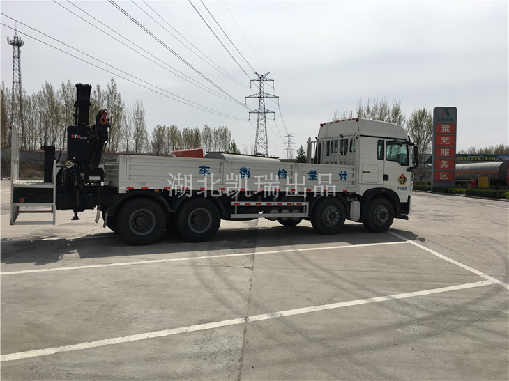 DWJ5313JJH型計(jì)量檢衡車(右) DWJ5313JJH型計(jì)量檢衡車(右)