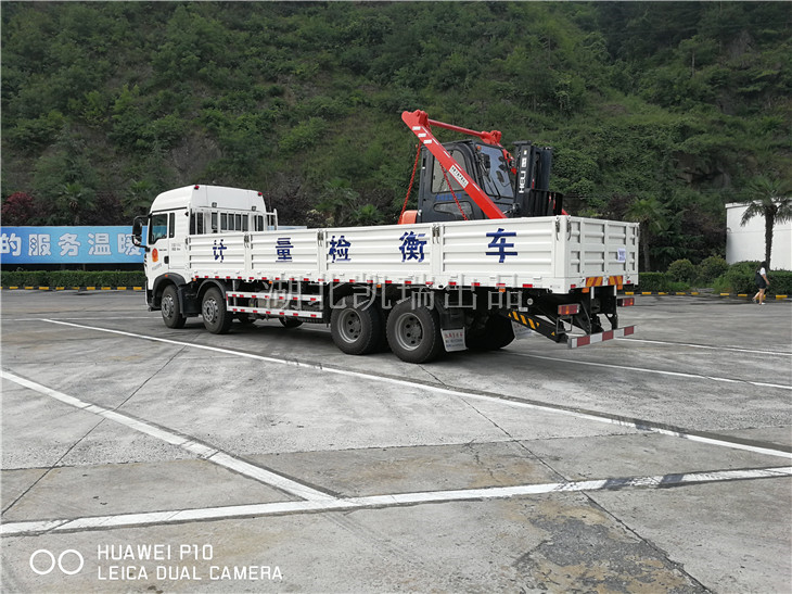 DWJ5310JJHBB5計量檢衡車(左后) DWJ5310JJHBB5計量檢衡車(左后)