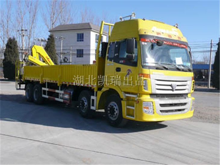 SYB5310JJHӋ���z��܇��45