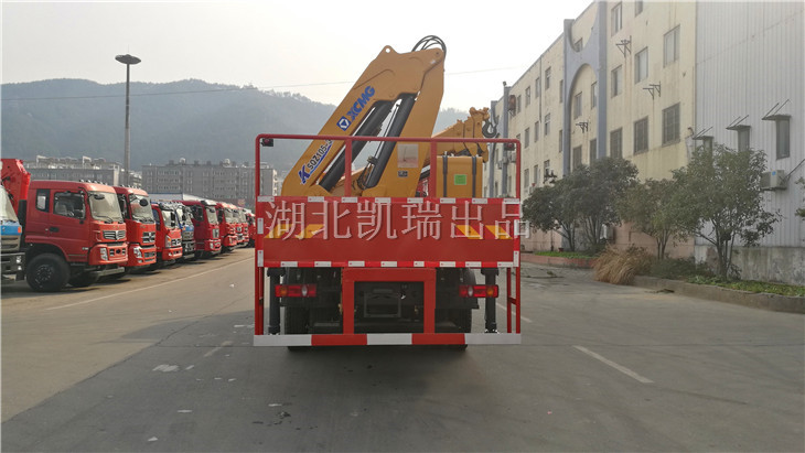 DWJ5160JJH型計(jì)量檢衡車(后) DWJ5160JJH型計(jì)量檢衡車(后)