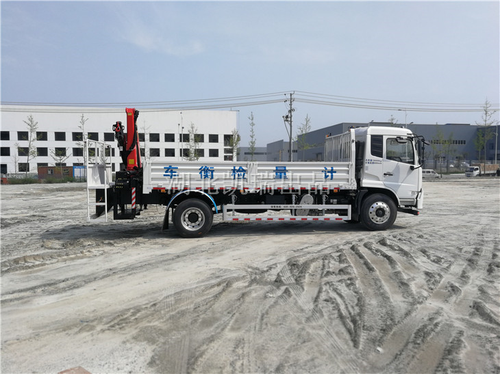 ��(gu��)���ŷ�8���z��܇