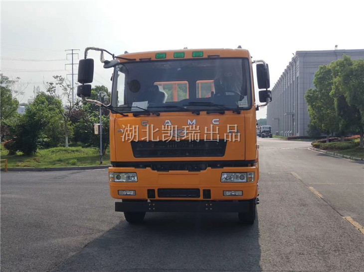 AH5251JJH0L5計量檢衡車(前) AH5251JJH0L5計量檢衡車(前)