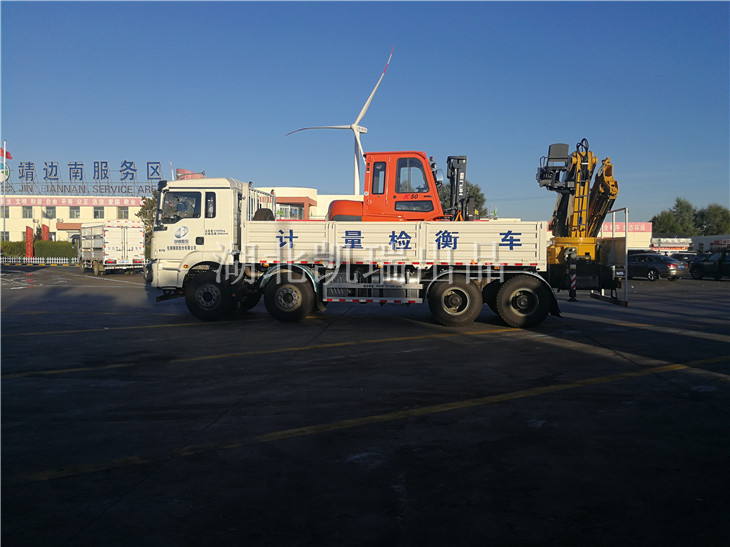 包鋼計量中心的DWJ5311JJHD5重型計量檢衡車到靖邊南服務區(qū) 包鋼計量中心的DWJ5311JJHD5重型計量檢衡車到靖邊南服務區(qū)