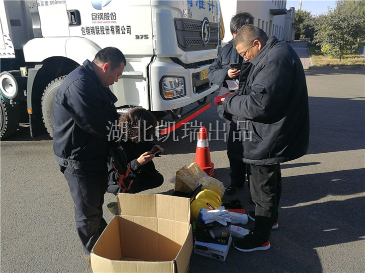 查驗DWJ5311JJHD5型計量檢衡車隨車物品 查驗DWJ5311JJHD5型計量檢衡車隨車物品