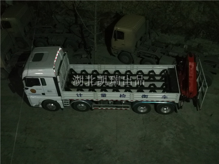 夜間停車后俯拍武威計量所檢衡車狀態(tài) 夜間停車后俯拍武威計量所檢衡車狀態(tài)