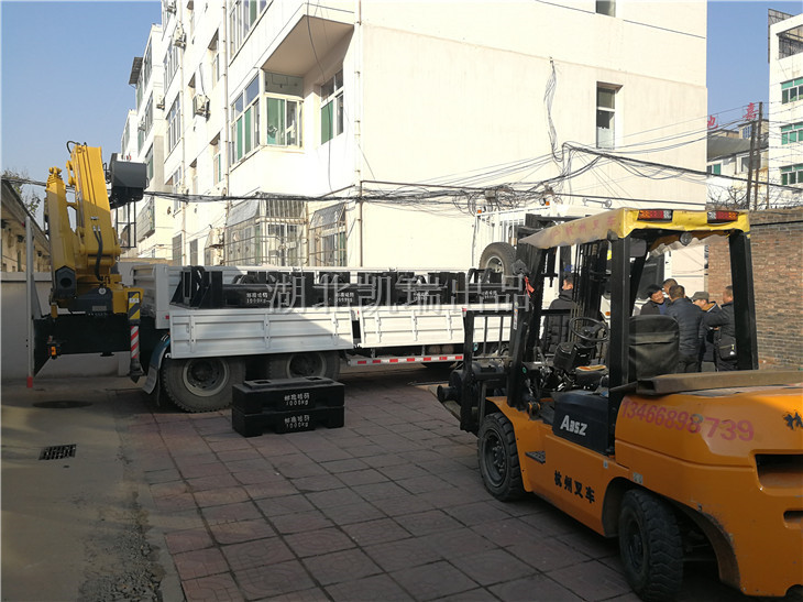 DWJ5311JJHD5型計量檢衡車裝配砝碼 DWJ5311JJHD5型計量檢衡車裝配砝碼