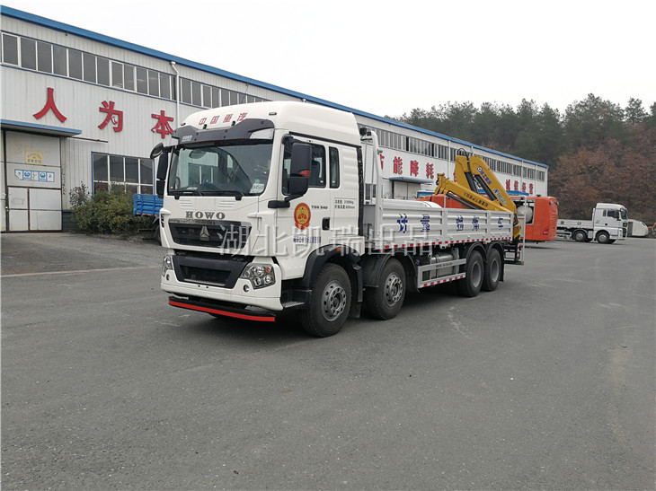 DWJ5313JJH��Ӌ(j��)���z��܇��ǰ45��