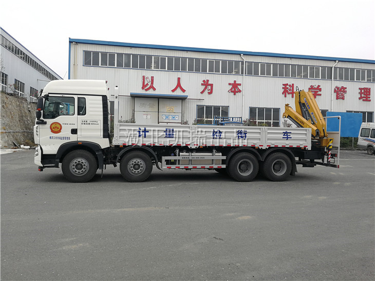 DWJ5313JJH型計(jì)量檢衡車左側(cè) DWJ5313JJH型計(jì)量檢衡車左側(cè)