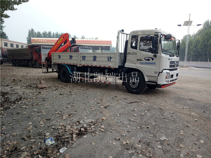 河北省計(jì)量監(jiān)督檢測(cè)研究院DWJ5180JJHD5計(jì)量檢衡車發(fā)運(yùn) 河北省計(jì)量監(jiān)督檢測(cè)研究院DWJ5180JJHD5計(jì)量檢衡車發(fā)運(yùn)