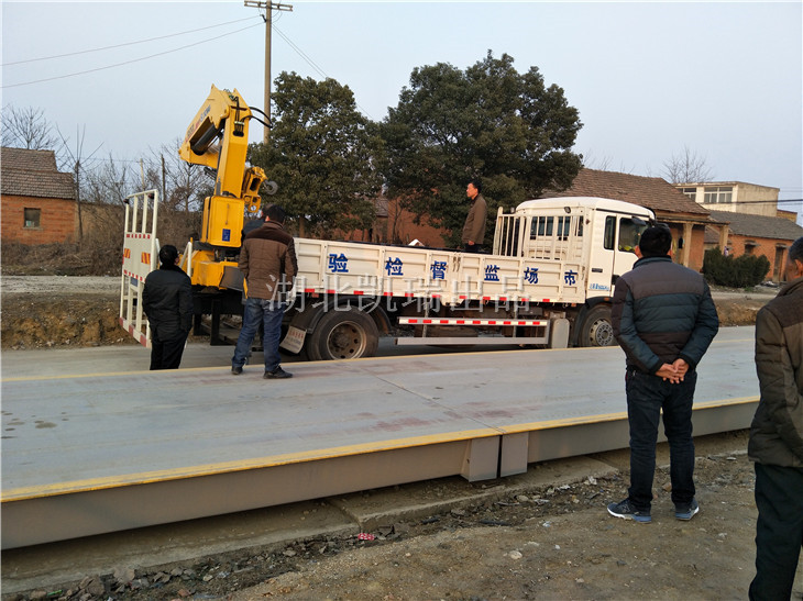計量檢衡車交付使用現(xiàn)場培訓 計量檢衡車交付使用現(xiàn)場培訓